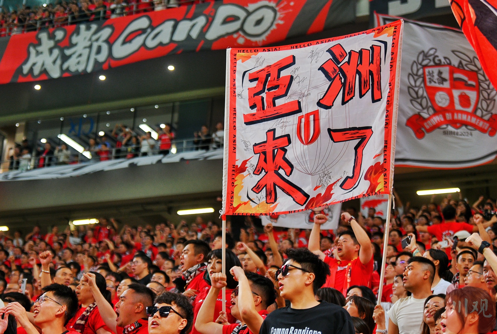 浙江队训练开放日，国际比赛日再遭质疑引欢呼，亚冠在即，赛程密集仍需轮换的简单介绍