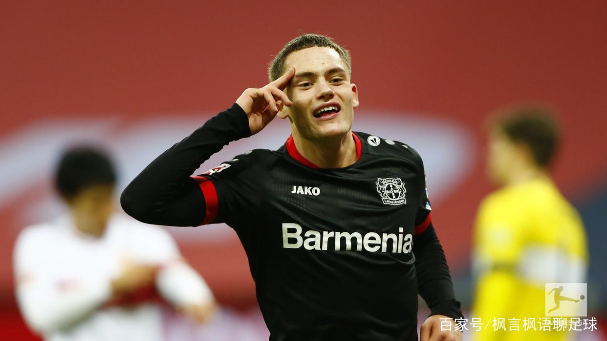 清晨德甲传出新动向，纽约尼克斯内部沟通，管理层表态：目标明确，纪律约束更严格的简单介绍